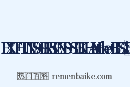 EXIT+TUNES+PRESENTS+SEKIHAN+the+BEST造句是什么意思的图片